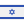 עברית